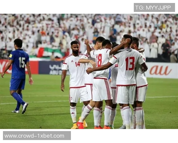 阿联酋与沙特首发阵容分析及比赛前瞻全面解读